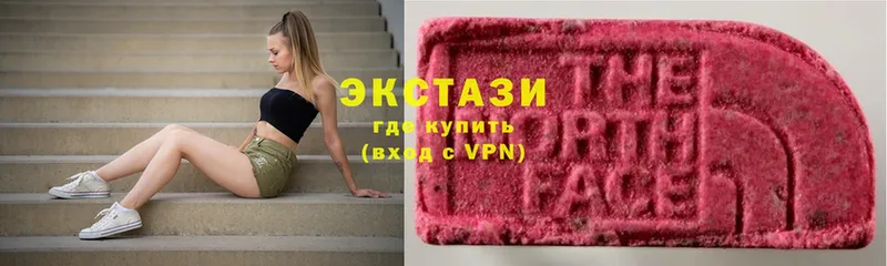 Ecstasy 250 мг  Братск 