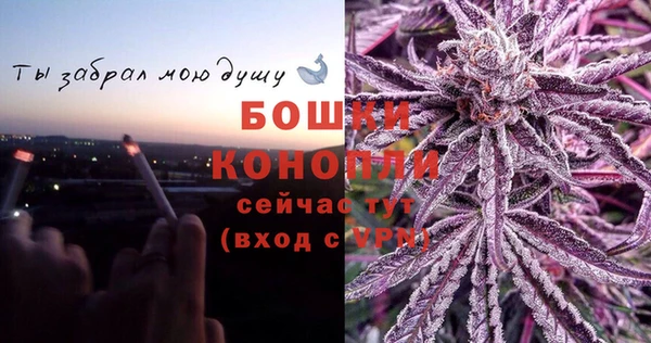 кокаин колумбия Белокуриха